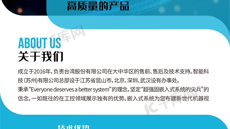 癌症风险基因检测步骤：精准防控，守护健康