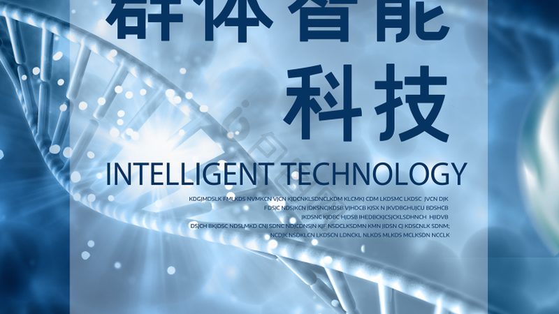 单克隆抗体定制厂家哪家好