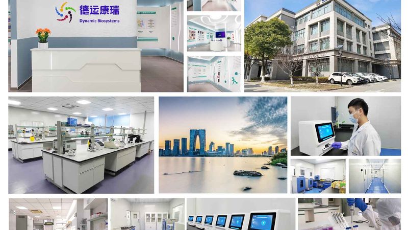 基因测序仪：维护保养，确保科研顺利进行**