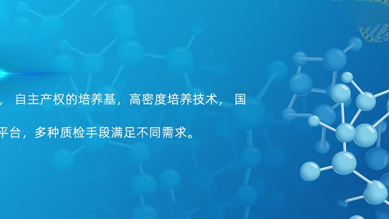 移液器型号大揭秘：如何选择最适合你的实验室利器**