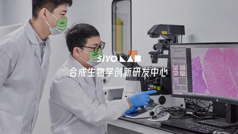 生物医药外包设备参数对比表