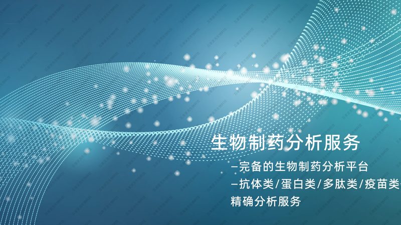 耐高温酶型号参数解析：揭秘高效酶制剂的奥秘