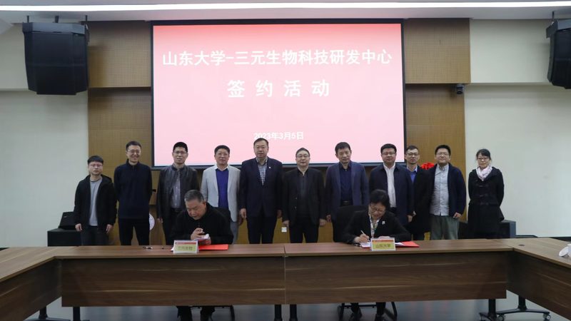 重组抗体纯化：揭秘制药行业的“净化”过程**